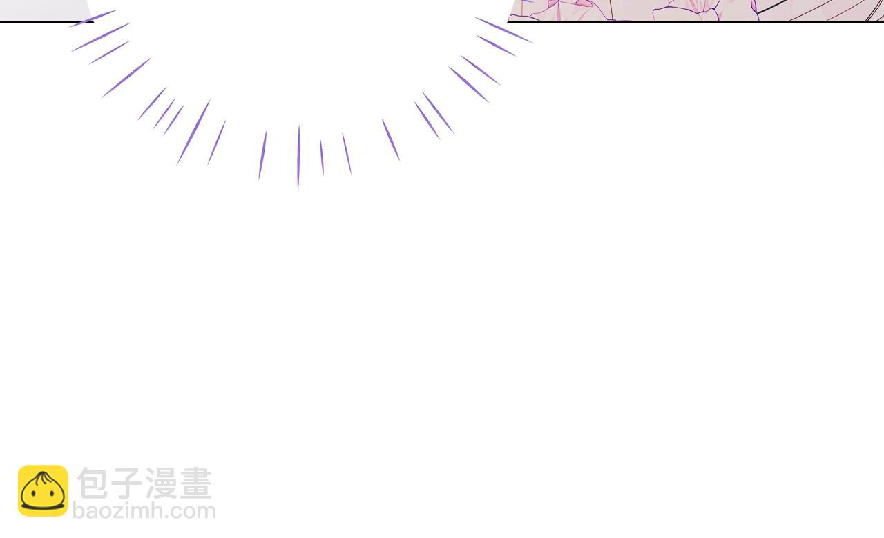 選個美男做爸爸 - 第34話 爸爸的坦白(2/4) - 3