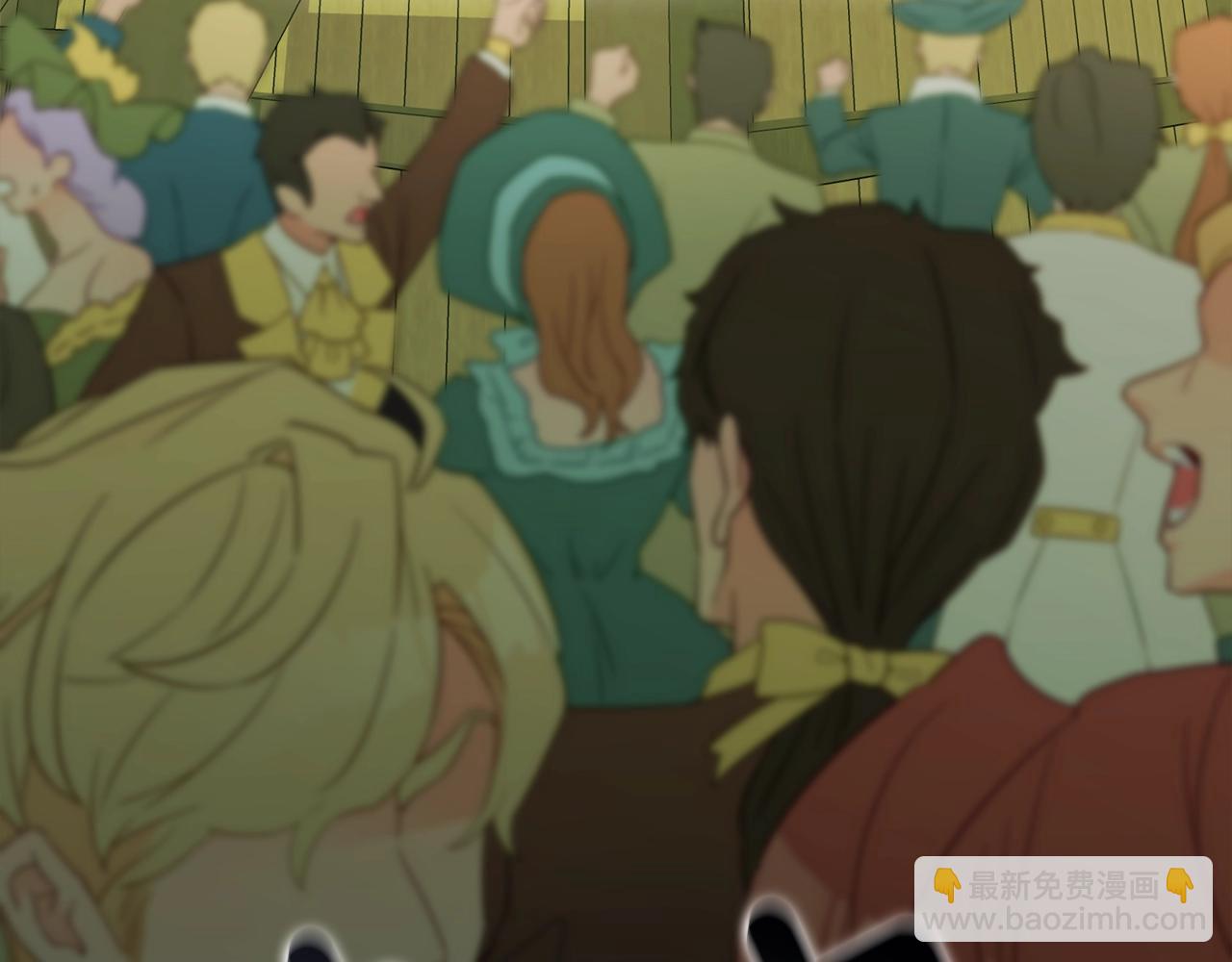 選個美男做爸爸 - 第36話 真正的騎士(3/5) - 3