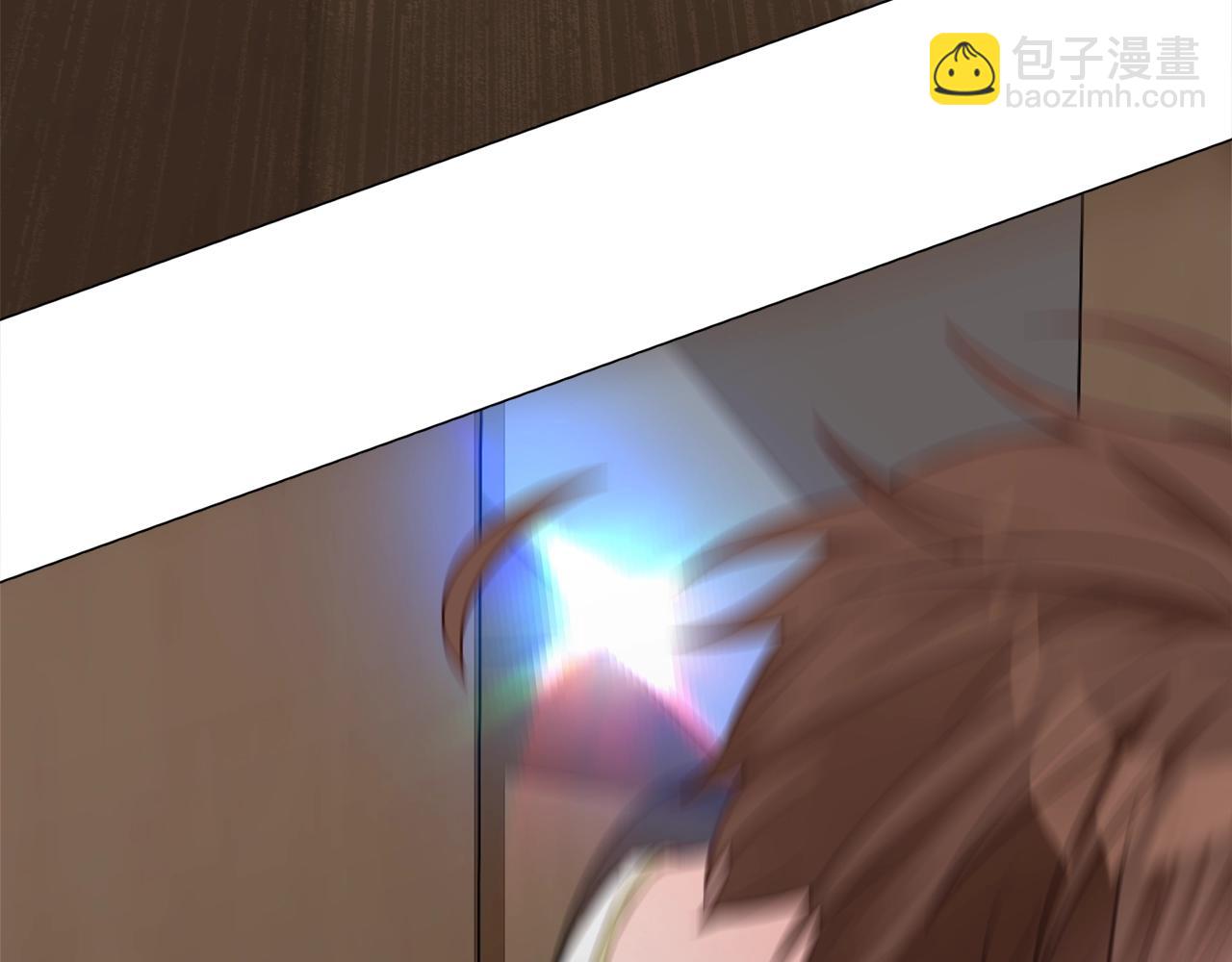 選個美男做爸爸 - 第36話 真正的騎士(3/5) - 6