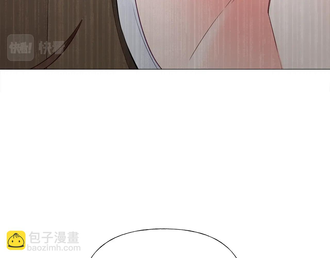 選個美男做爸爸 - 第36話 真正的騎士(3/5) - 4