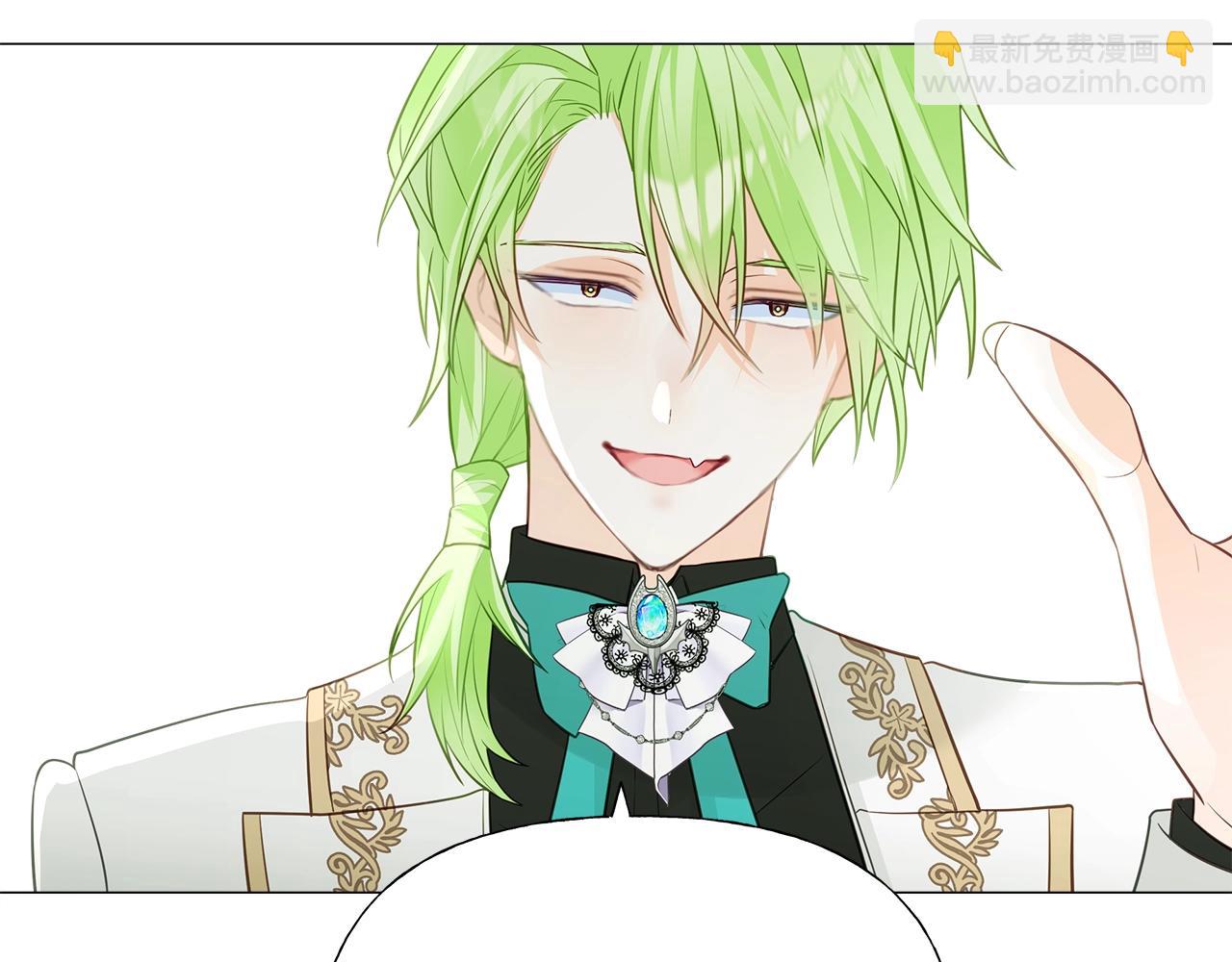 選個美男做爸爸 - 第36話 真正的騎士(3/5) - 5