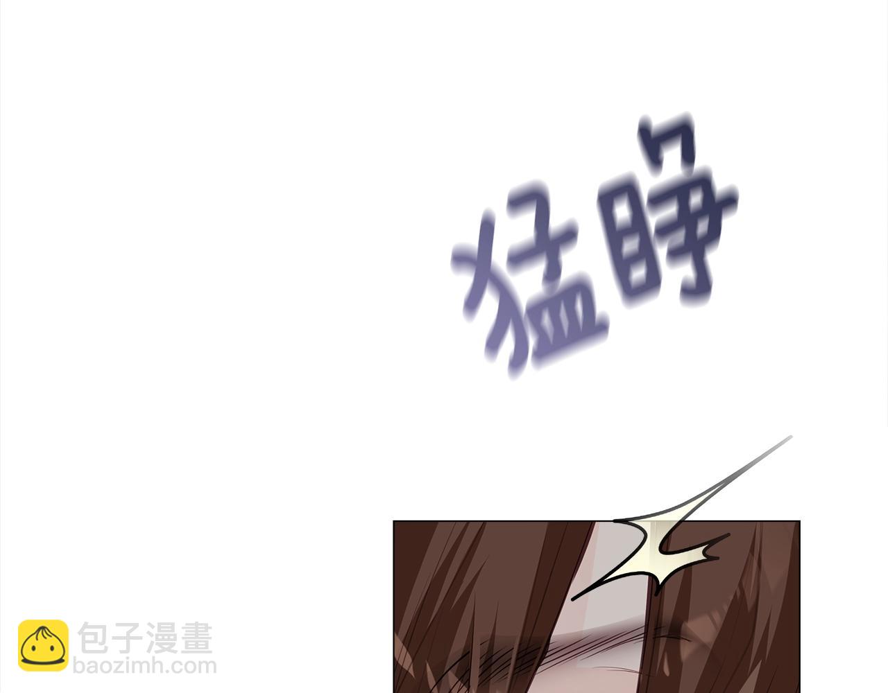 選個美男做爸爸 - 第36話 真正的騎士(4/5) - 6