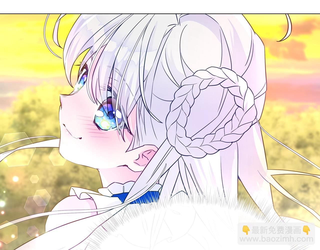 選個美男做爸爸 - 第36話 真正的騎士(4/5) - 8