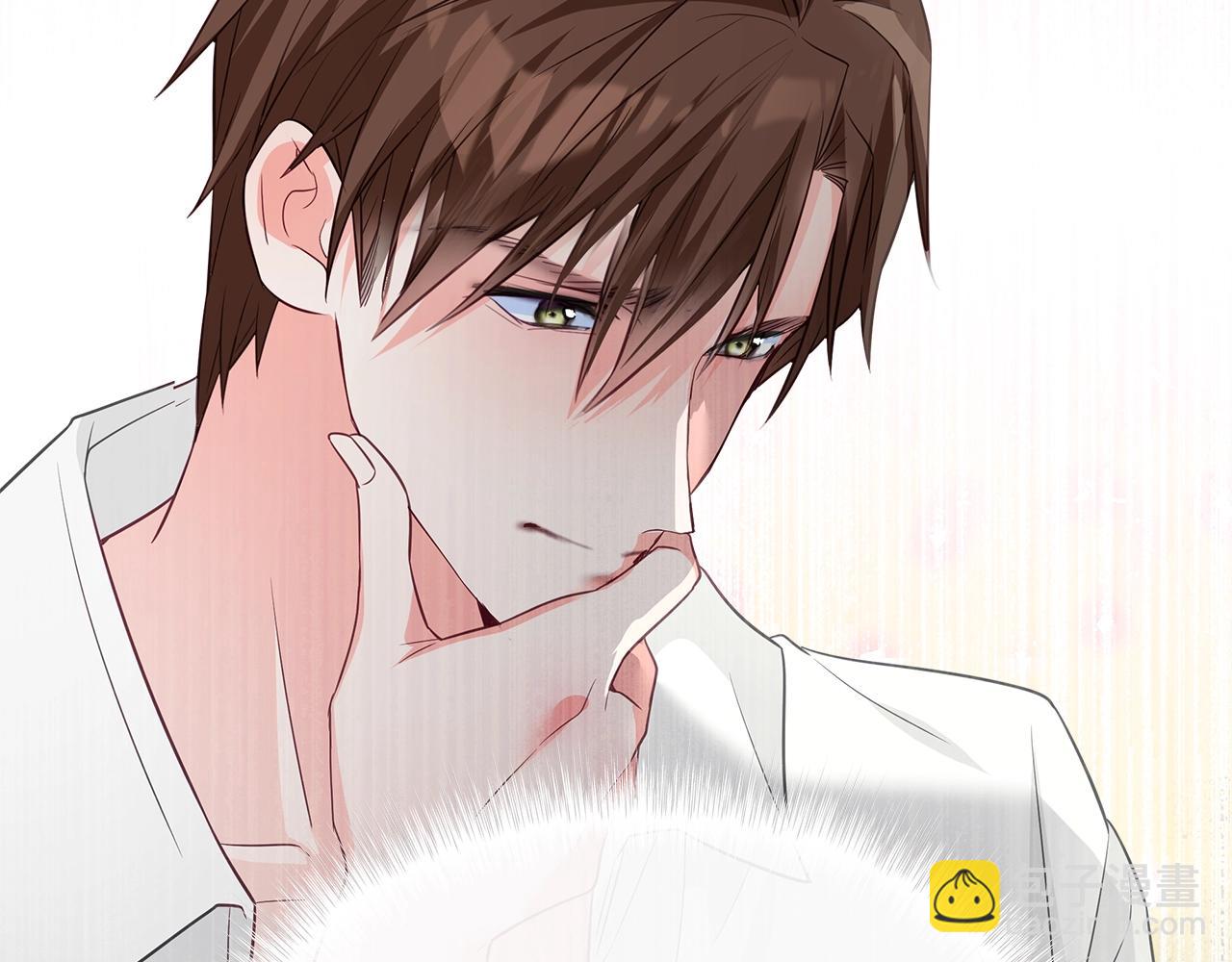 選個美男做爸爸 - 第36話 真正的騎士(4/5) - 4