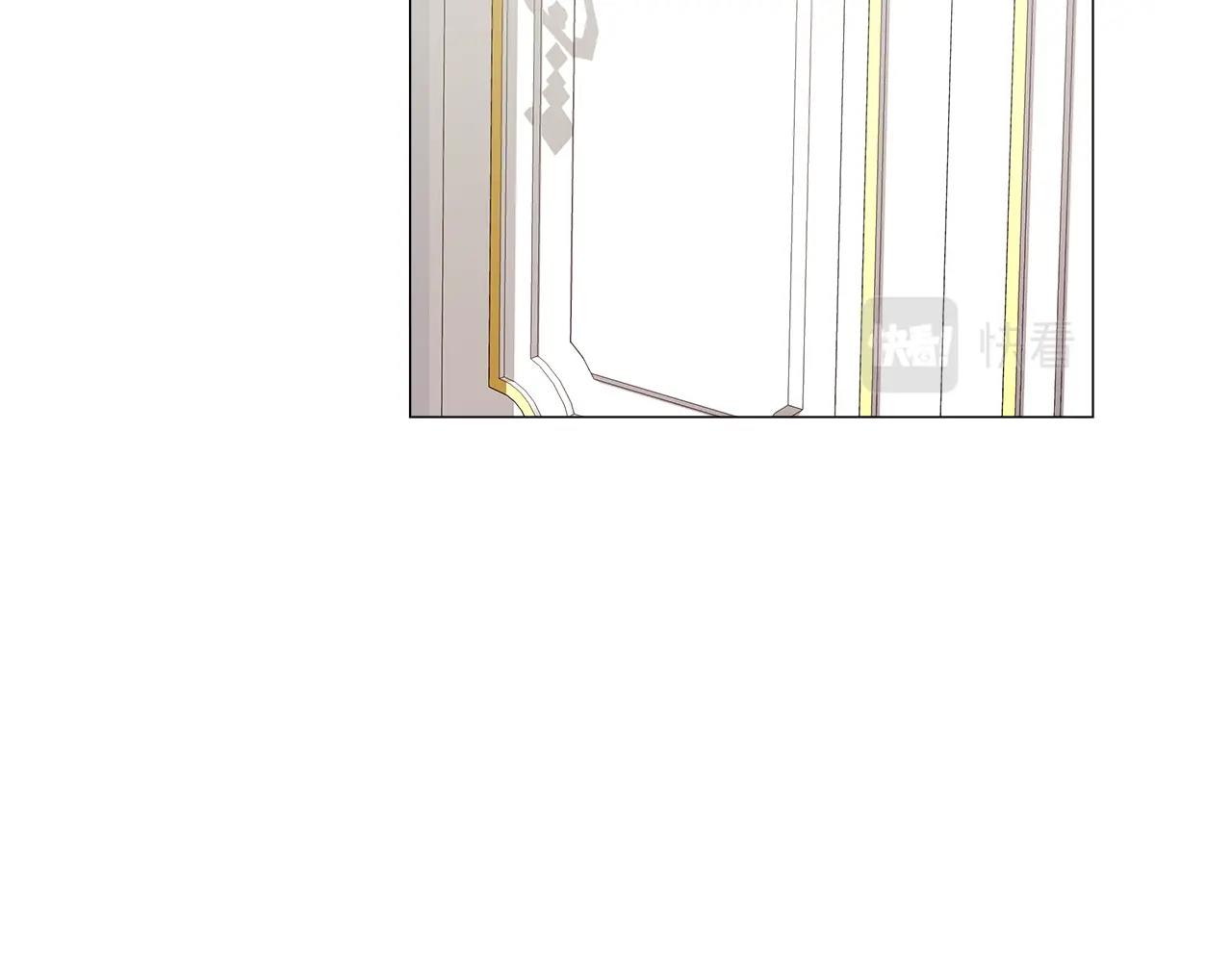 選個美男做爸爸 - 第36話 真正的騎士(4/5) - 6