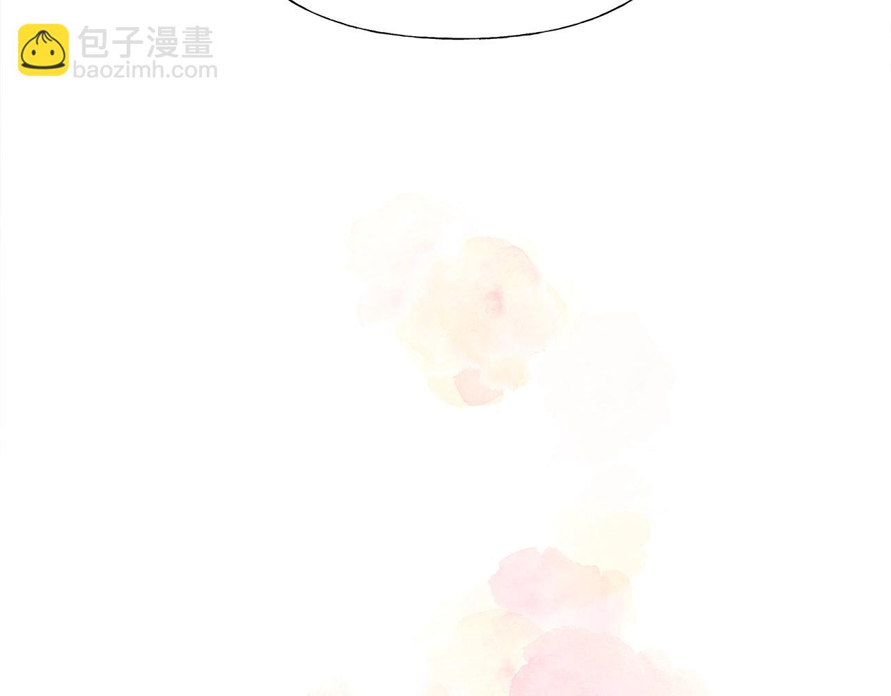 選個美男做爸爸 - 第36話 真正的騎士(4/5) - 3