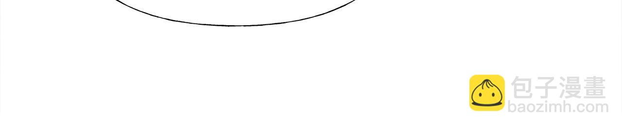 選個美男做爸爸 - 第36話 真正的騎士(2/5) - 6