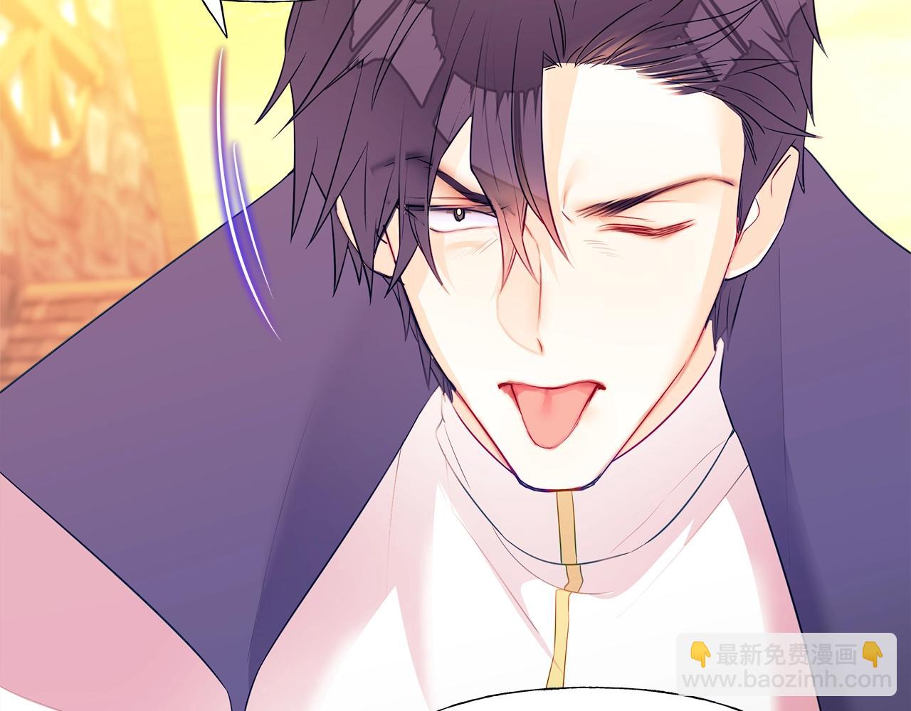 選個美男做爸爸 - 第36話 真正的騎士(2/5) - 2