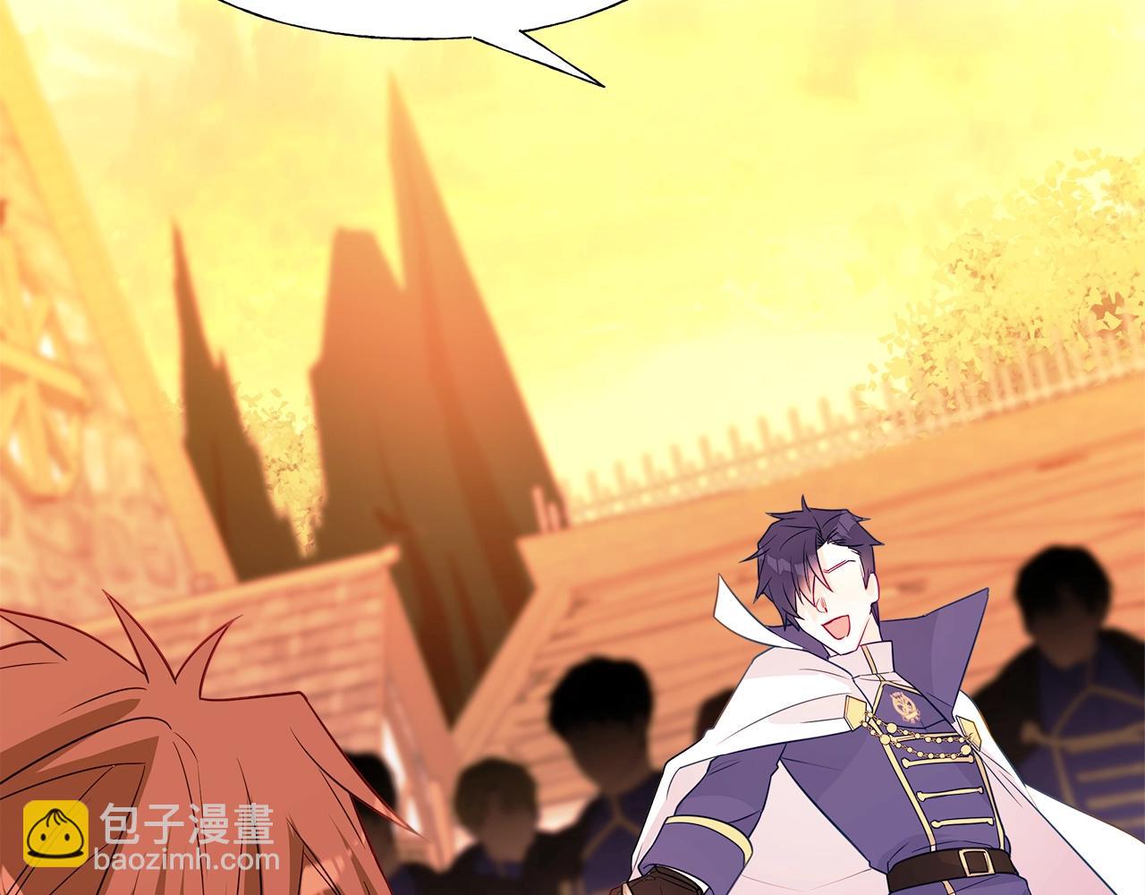 選個美男做爸爸 - 第36話 真正的騎士(2/5) - 7