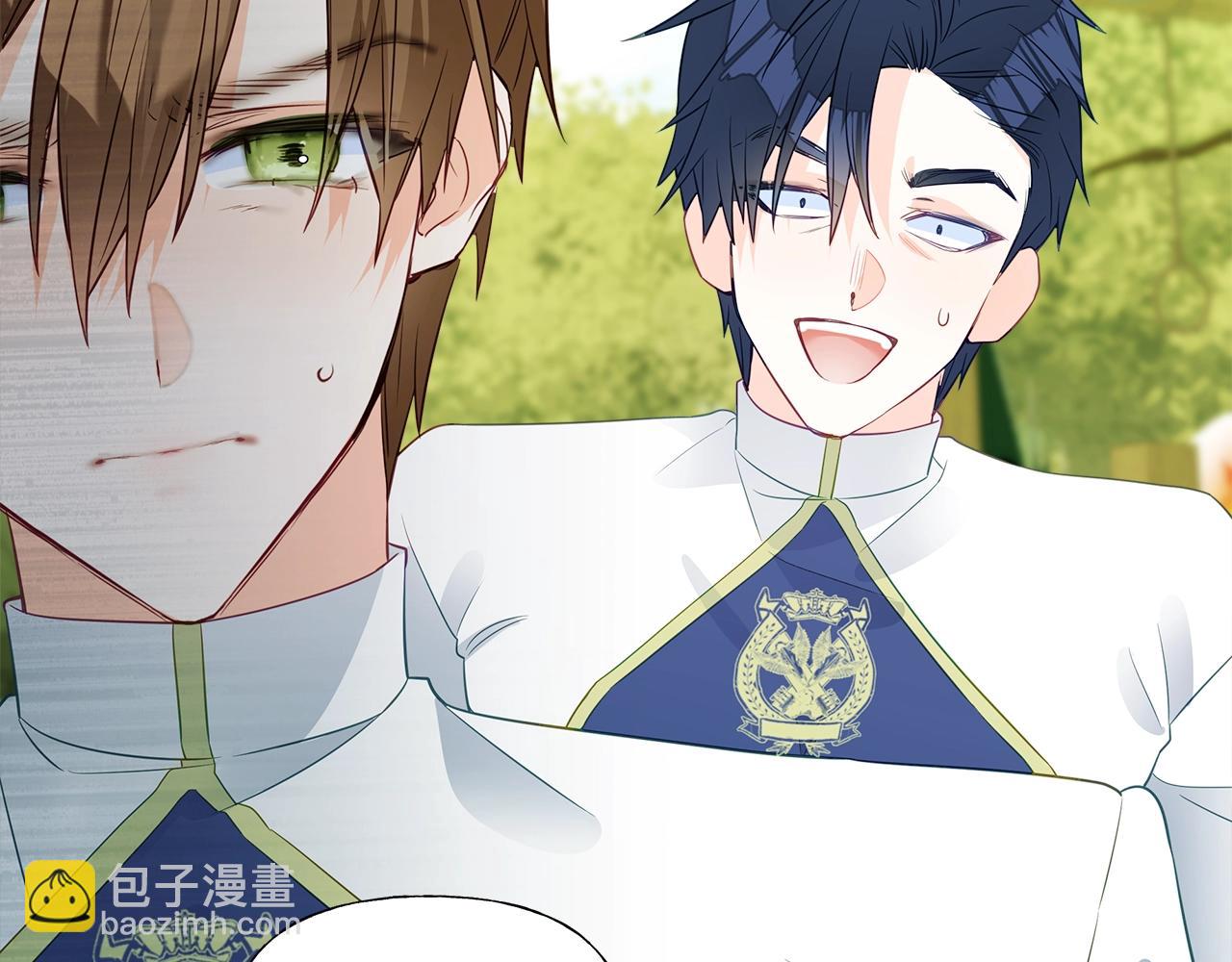 選個美男做爸爸 - 第36話 真正的騎士(2/5) - 8