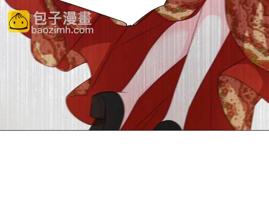 選個美男做爸爸 - 第38話 真正的皮衣(3/5) - 2