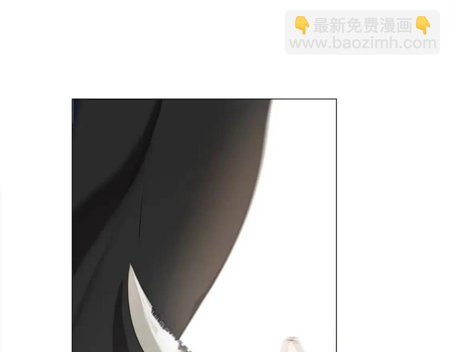 選個美男做爸爸 - 第38話 真正的皮衣(3/5) - 3