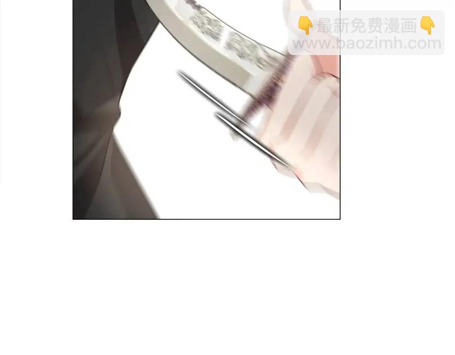 選個美男做爸爸 - 第38話 真正的皮衣(3/5) - 4