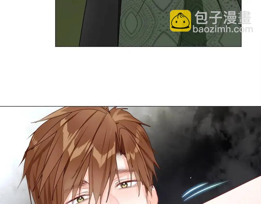 選個美男做爸爸 - 第38話 真正的皮衣(4/5) - 2