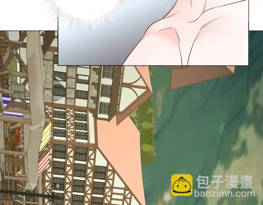 選個美男做爸爸 - 第38話 真正的皮衣(4/5) - 6