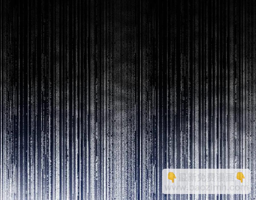 選個美男做爸爸 - 第38話 真正的皮衣(4/5) - 2