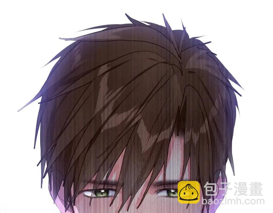 選個美男做爸爸 - 第38話 真正的皮衣(4/5) - 4