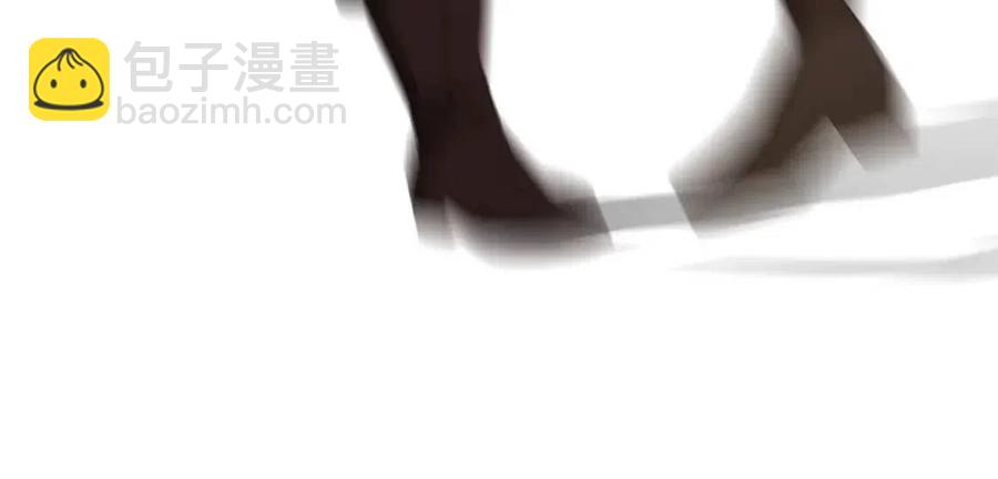 選個美男做爸爸 - 第38話 真正的皮衣(2/5) - 5