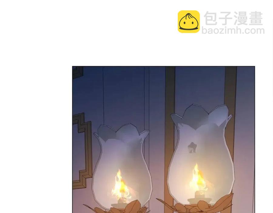 選個美男做爸爸 - 第40話 思念(3/5) - 6