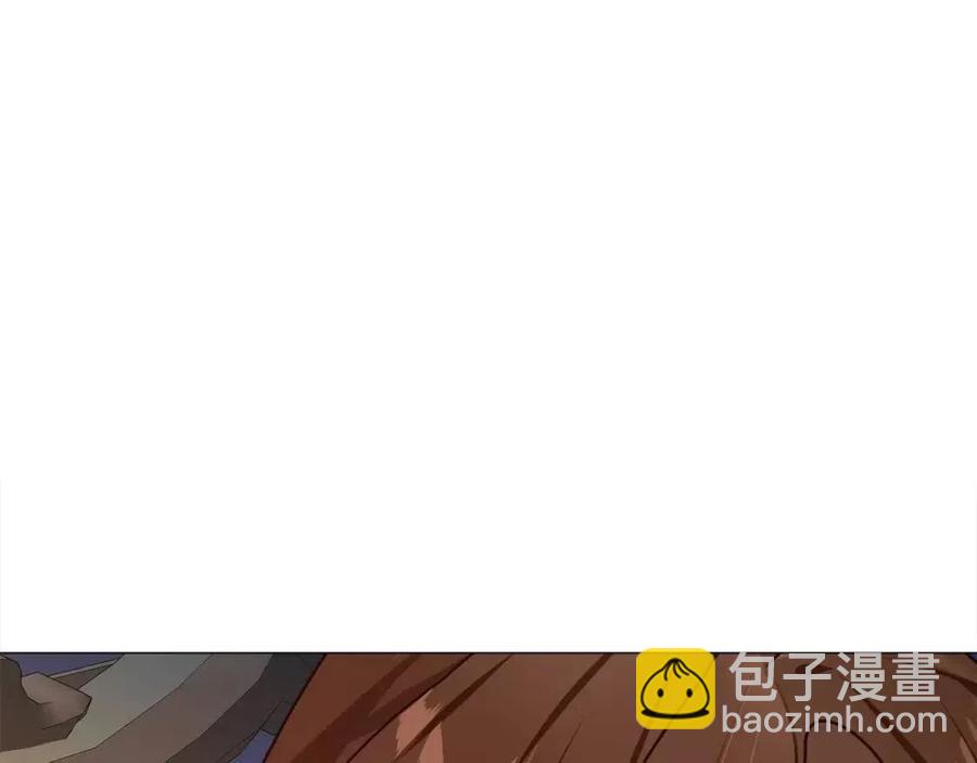 選個美男做爸爸 - 第40話 思念(3/5) - 4