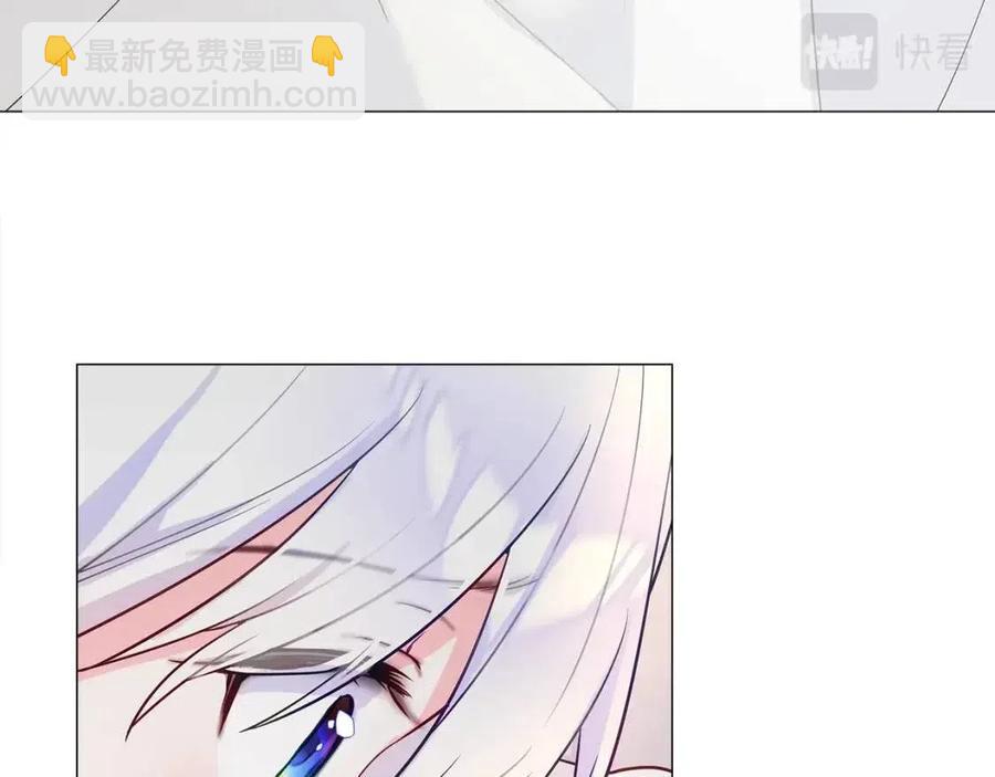 選個美男做爸爸 - 第40話 思念(3/5) - 6