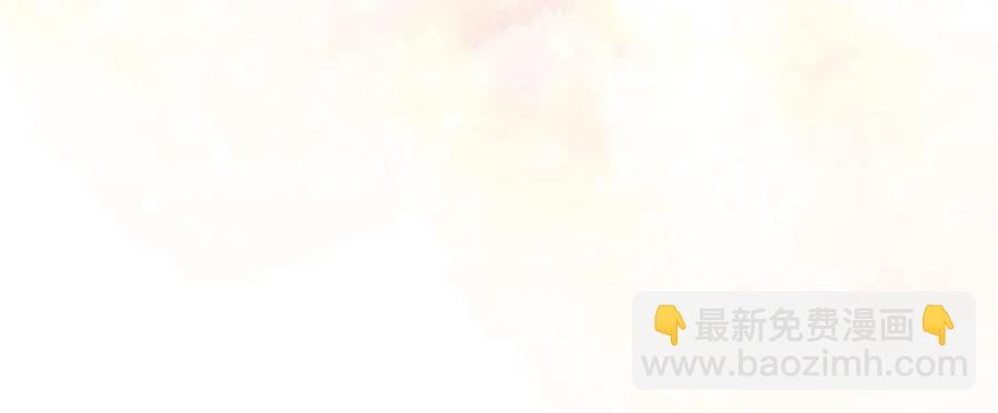 選個美男做爸爸 - 第40話 思念(4/5) - 2