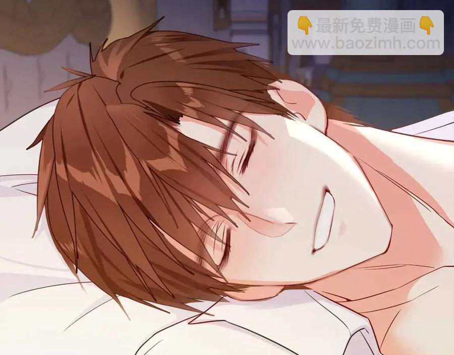 選個美男做爸爸 - 第40話 思念(4/5) - 4