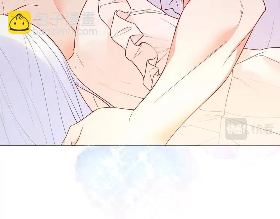 選個美男做爸爸 - 第40話 思念(4/5) - 8