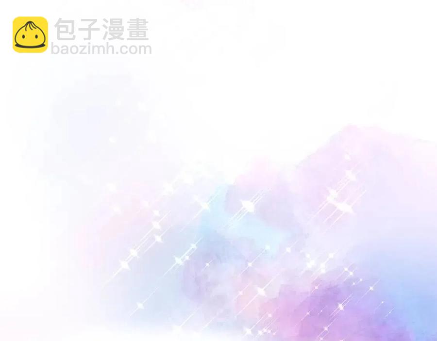 選個美男做爸爸 - 第40話 思念(4/5) - 1