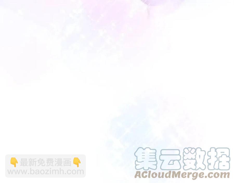 選個美男做爸爸 - 第40話 思念(4/5) - 3