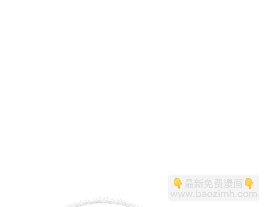 選個美男做爸爸 - 第40話 思念(4/5) - 1