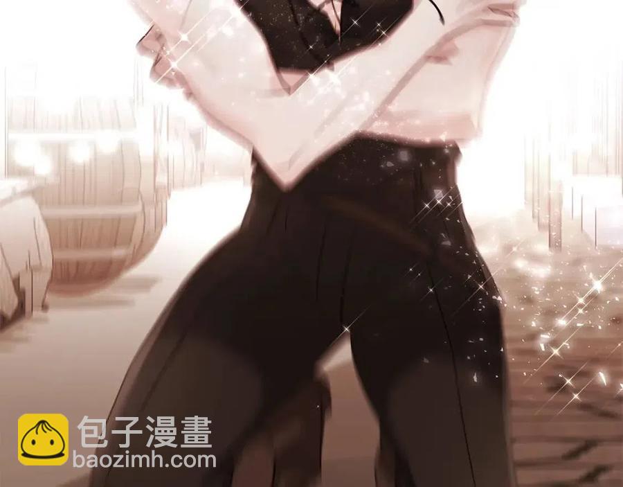 選個美男做爸爸 - 第40話 思念(1/5) - 3