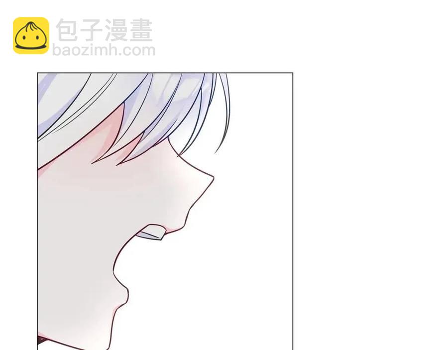 選個美男做爸爸 - 第40話 思念(4/5) - 6