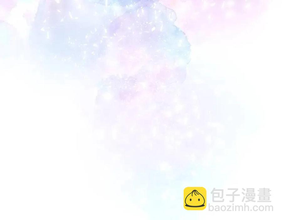 選個美男做爸爸 - 第40話 思念(4/5) - 2