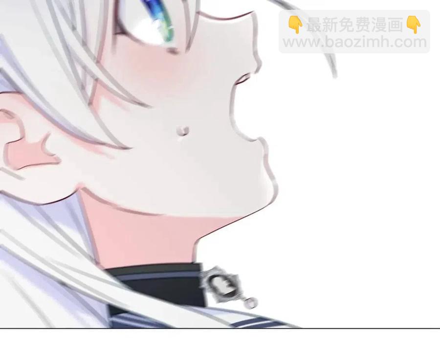 選個美男做爸爸 - 第40話 思念(4/5) - 5