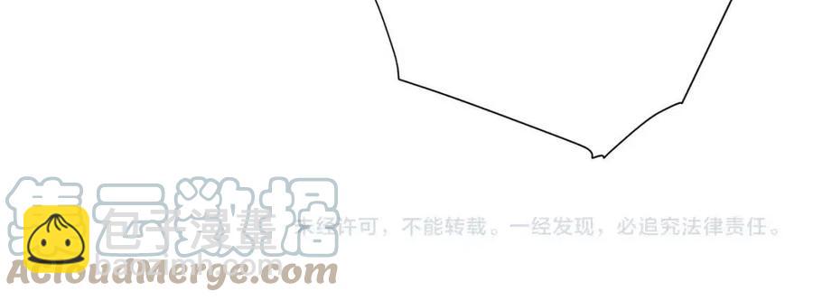 選個美男做爸爸 - 第40話 思念(5/5) - 1