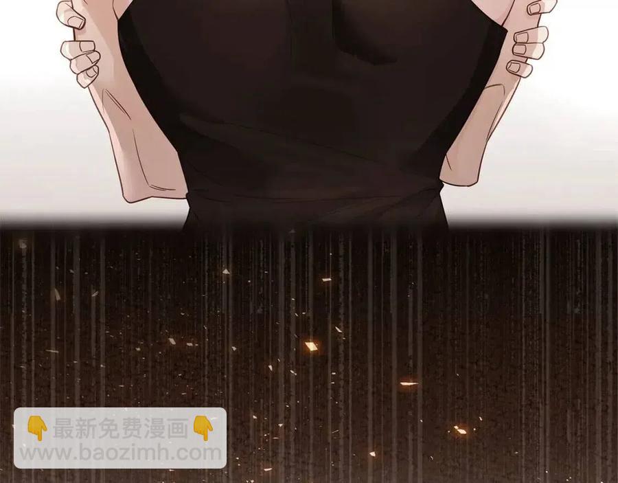 選個美男做爸爸 - 第40話 思念(1/5) - 6