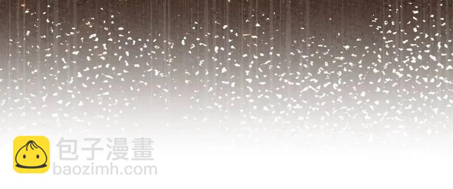 選個美男做爸爸 - 第40話 思念(1/5) - 7