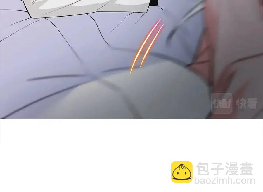 選個美男做爸爸 - 第40話 思念(1/5) - 4