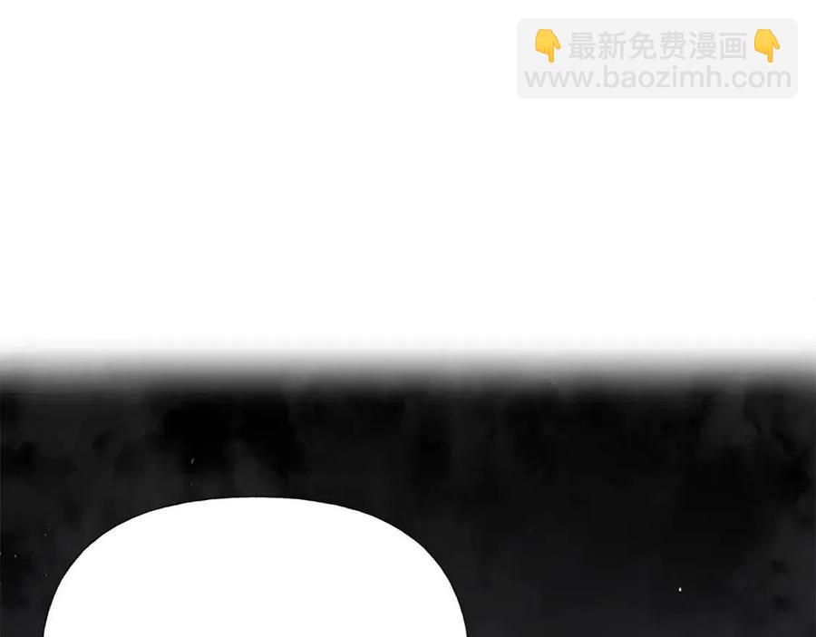 選個美男做爸爸 - 第40話 思念(1/5) - 4