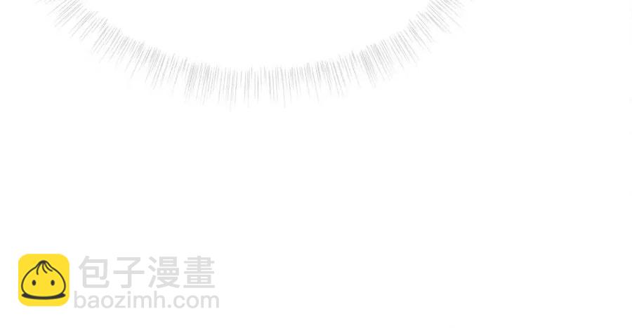 選個美男做爸爸 - 第40話 思念(2/5) - 6