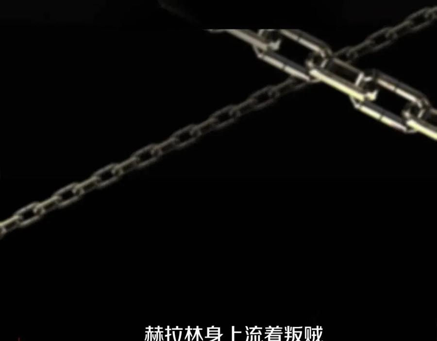 選個美男做爸爸 - 第40話 思念(2/5) - 1