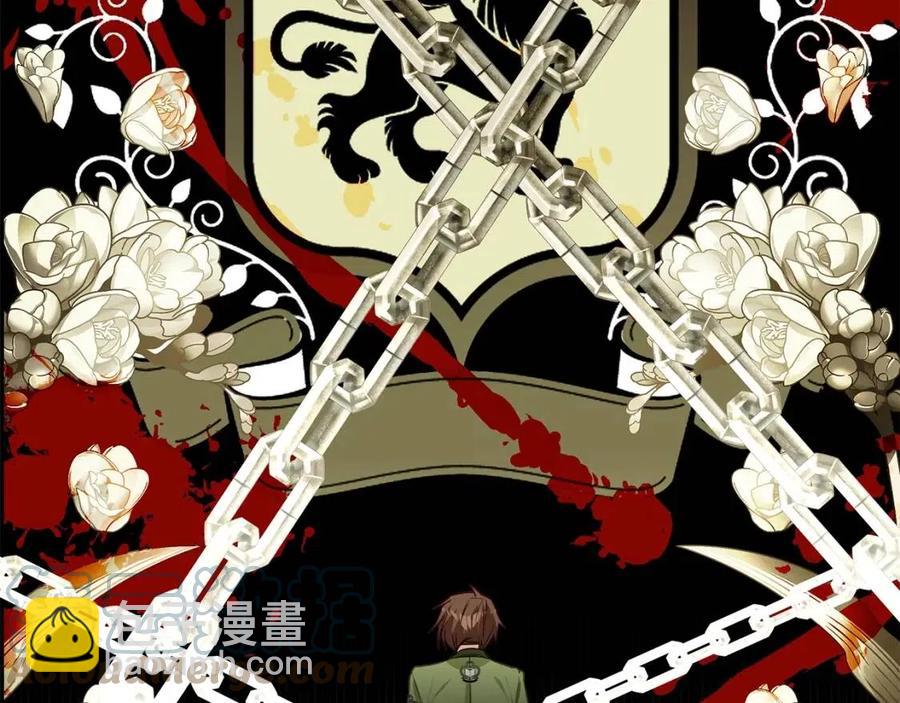 選個美男做爸爸 - 第40話 思念(2/5) - 3