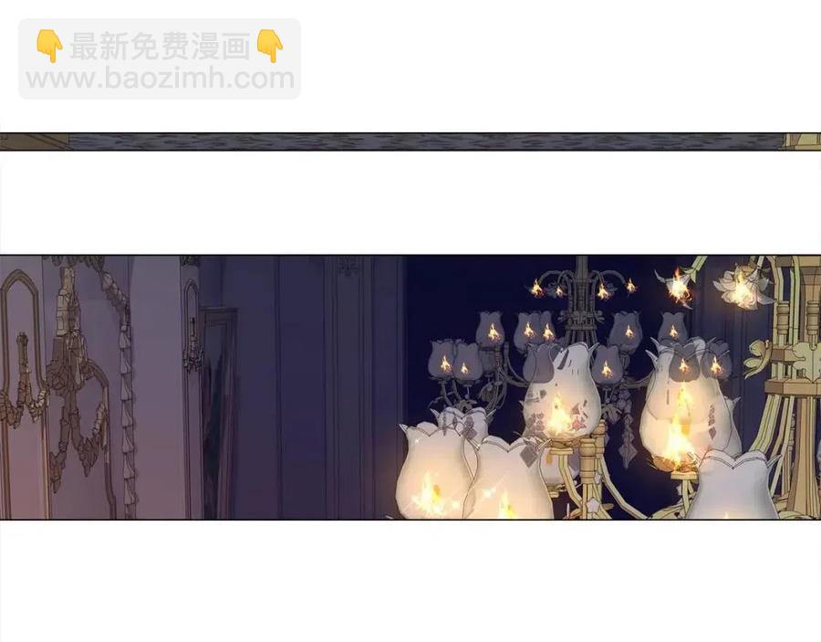 選個美男做爸爸 - 第40話 思念(2/5) - 1