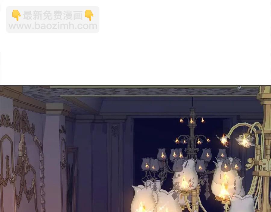 選個美男做爸爸 - 第40話 思念(2/5) - 2