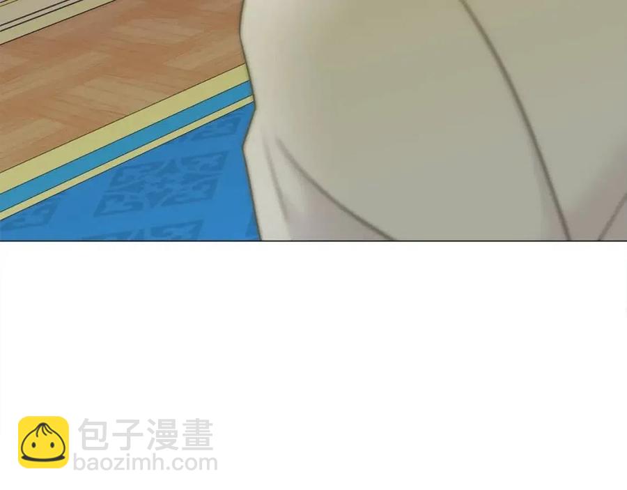 選個美男做爸爸 - 第40話 思念(2/5) - 4