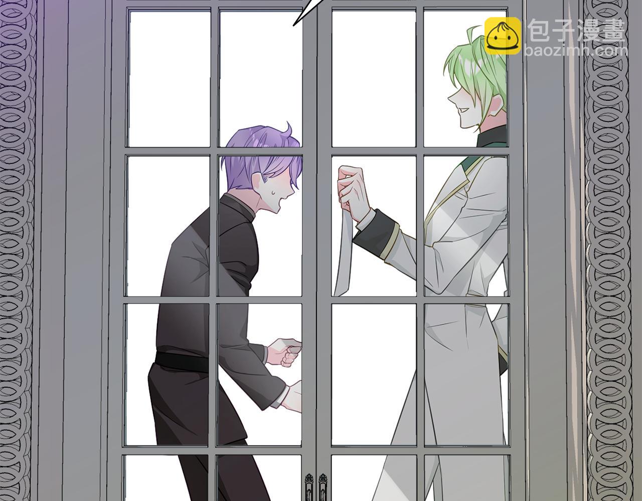 選個美男做爸爸 - 第42話 我被綁架了？(3/4) - 6