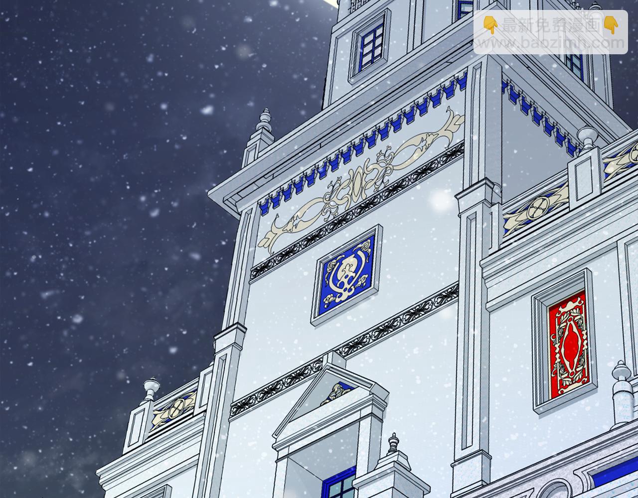 選個美男做爸爸 - 第42話 我被綁架了？(1/4) - 6