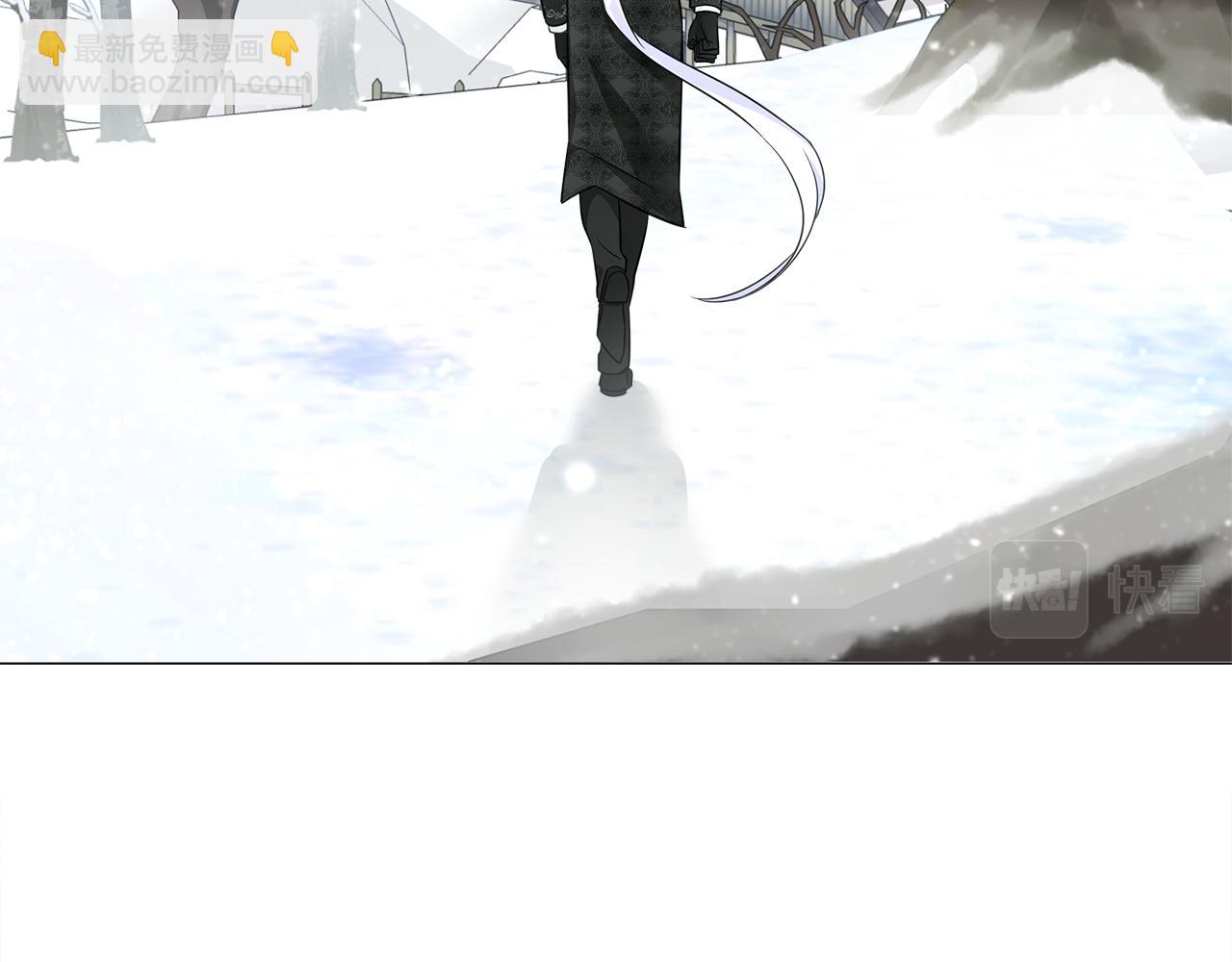 選個美男做爸爸 - 第42話 我被綁架了？(3/4) - 8