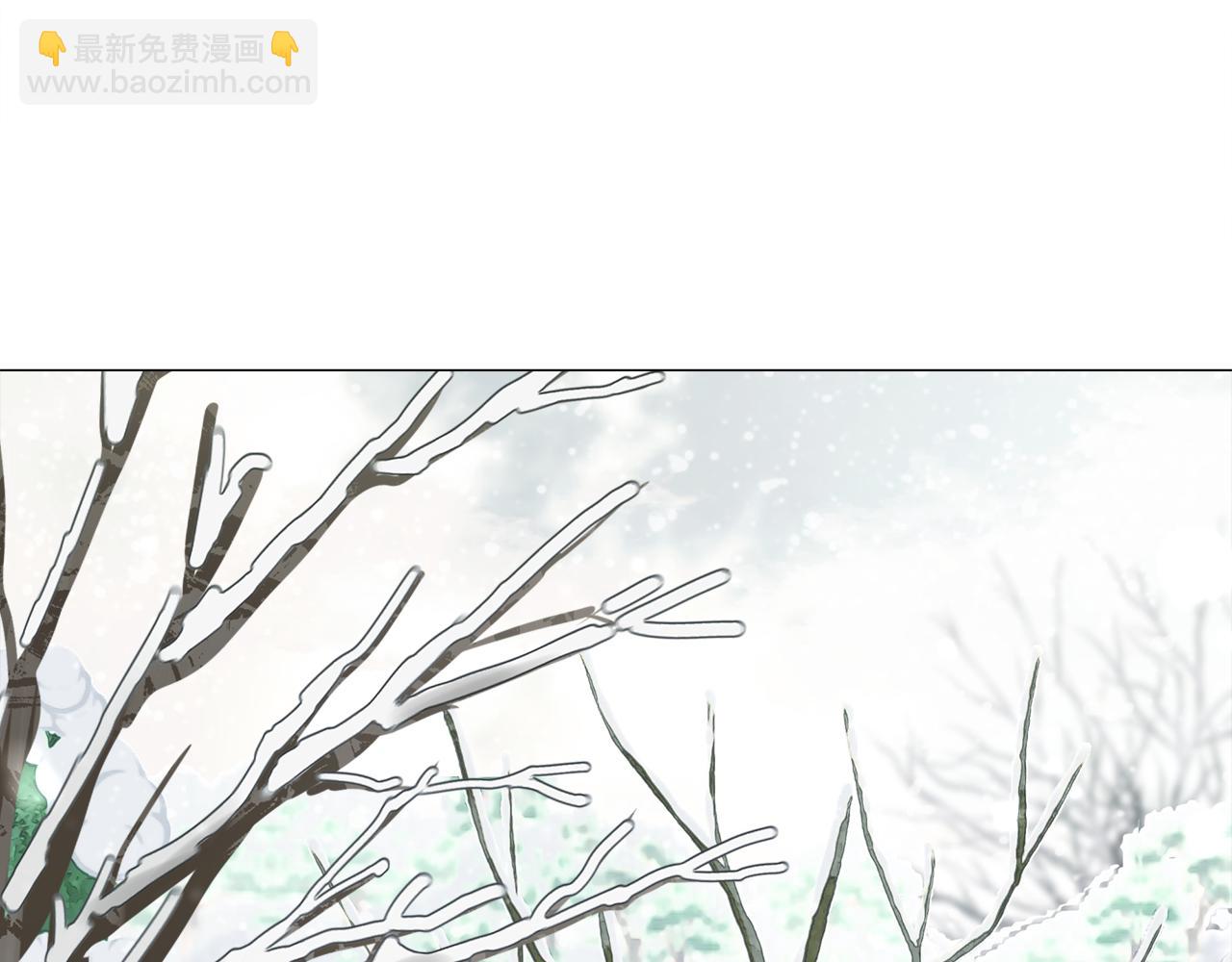 選個美男做爸爸 - 第42話 我被綁架了？(4/4) - 5